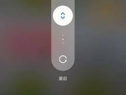 小米手机拨号键不见如何恢复