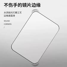 小米手机如何使桌面图标变小