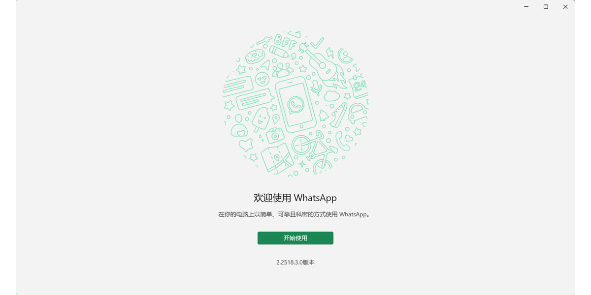 WhatsApp0