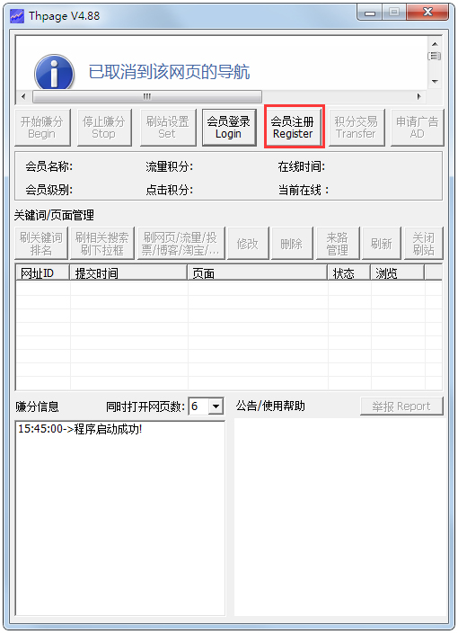 Thpage0