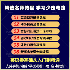 优点会员扣费怎么取消
