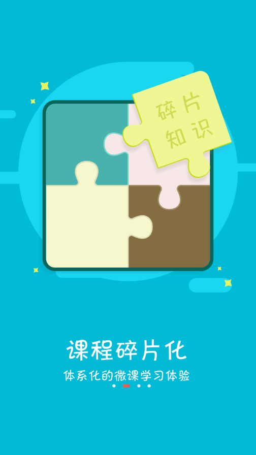 壳牌DOU1