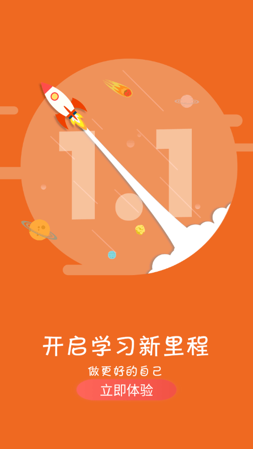 壳牌DOU3