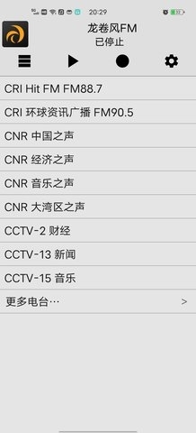 CRadio龙卷风1