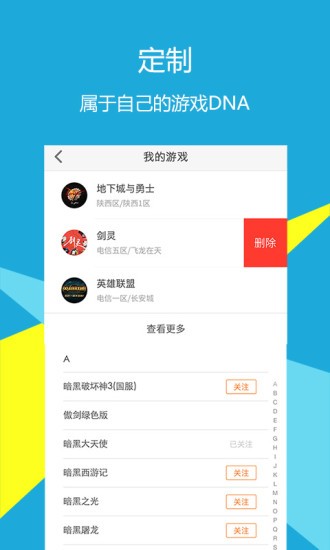 畅易阁0