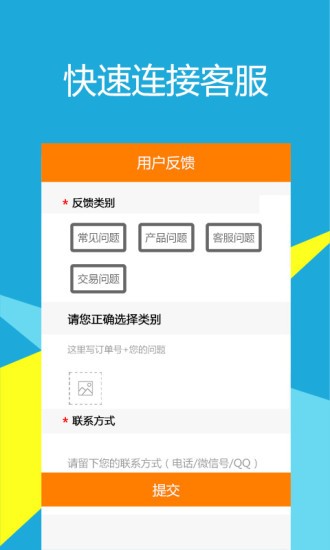 畅易阁3