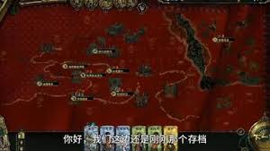 苏丹的游戏新手怎么玩