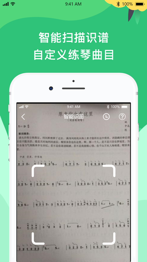 DINGPLAY1