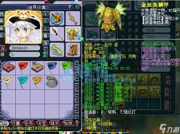 梦幻西游109魔花果山如何选择装备