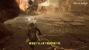 光与影33号远征队灵光点速刷点位在哪