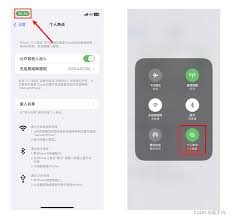 苹果手机如何通过USB给电脑提供网络