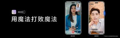 荣耀手机yoyo如何进行拍照识物