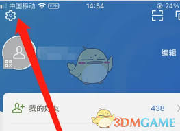 领英如何查看黑名单