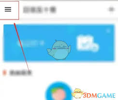 最最日语怎么关闭
