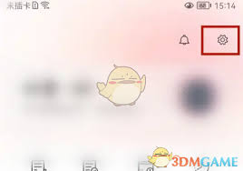 爱彼迎如何设置显示货币
