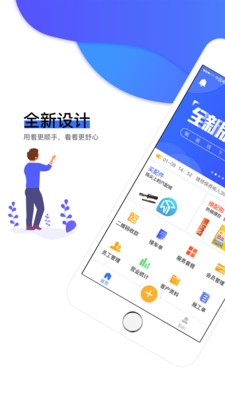 车事本3