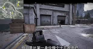 暗区突围无限山谷右侧复活点如何开局运营