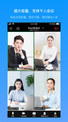 Teampro3