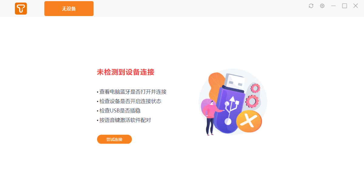 AIOffice0