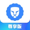 创鑫尊享版免费