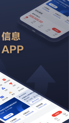 京东金融app下载安装官方2022手机版 v6.3.502