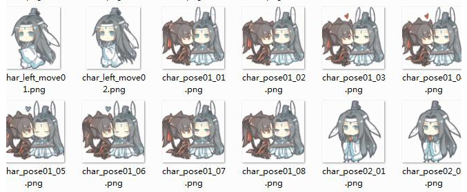 忘羡手机桌宠(魔道祖师可爱桌面宠物)1.0.7安卓版0