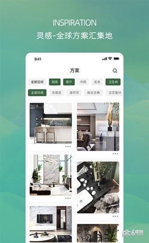 禾筑家居设计