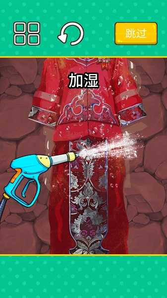 收纳清洗大师0
