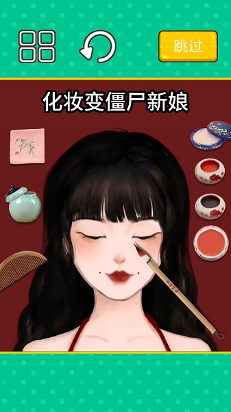 收纳清洗大师1