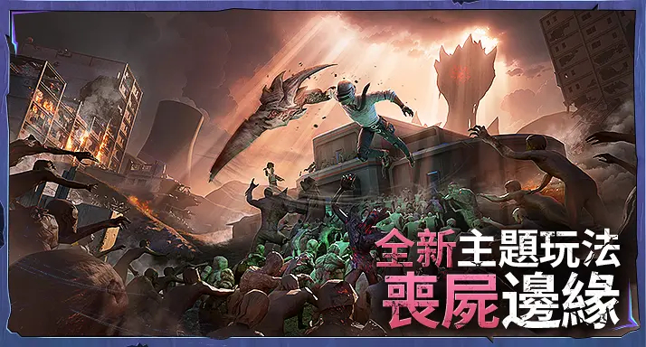 pubg小言魔改obb1
