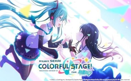 初音未来新节奏（セカイ）