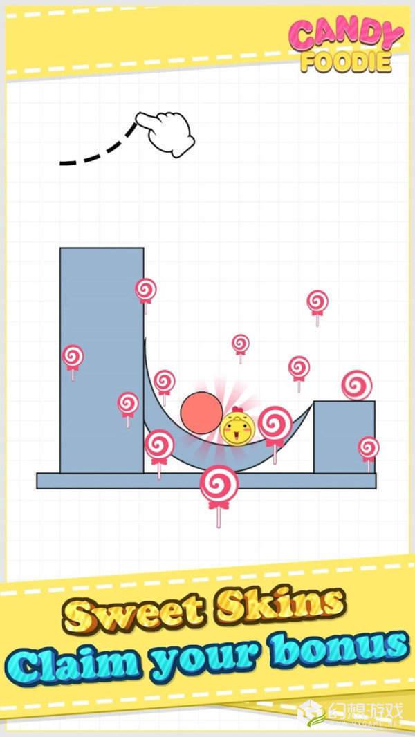 吃掉糖果吧APP0