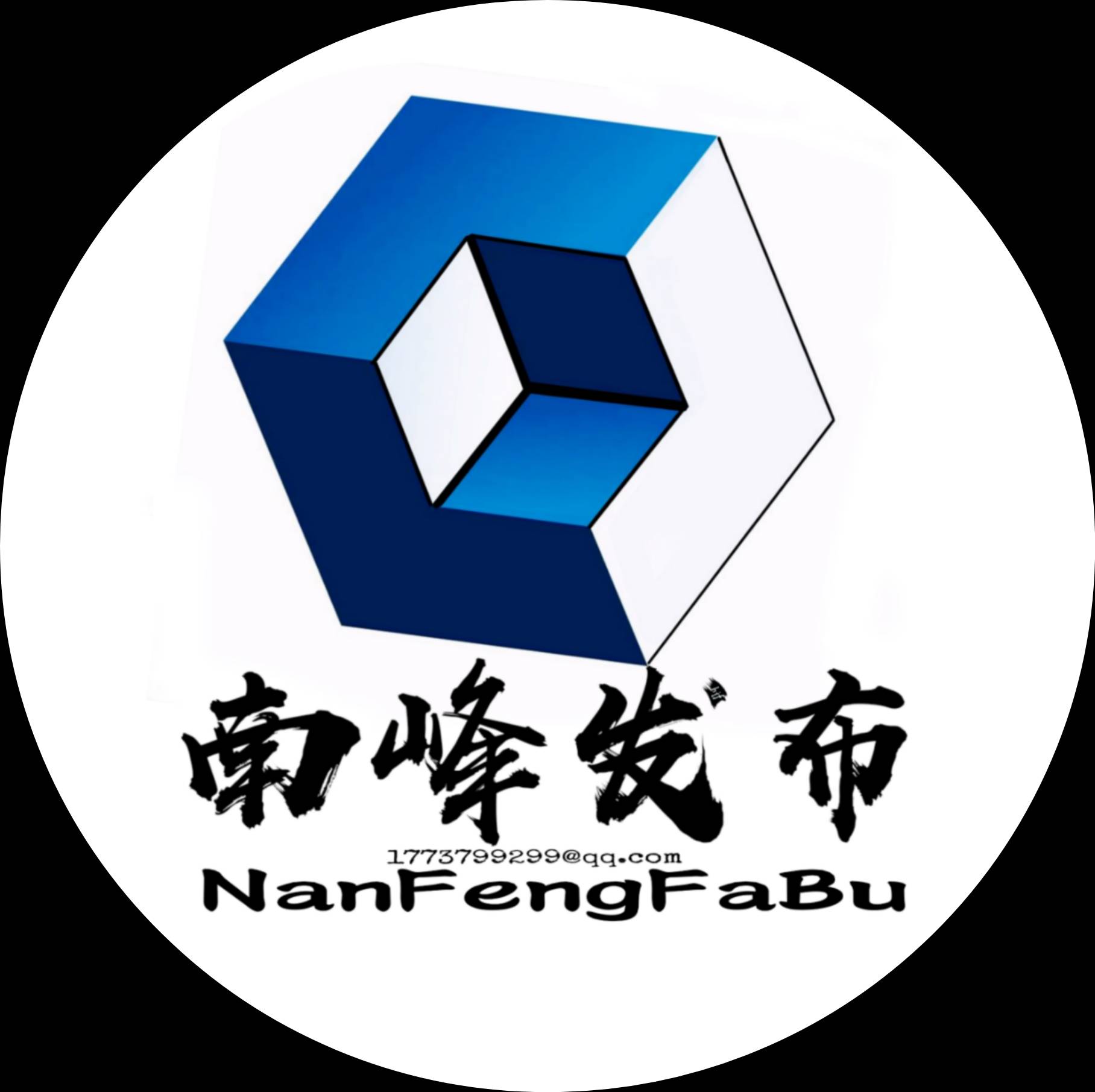 南峰发布宝盒官方版