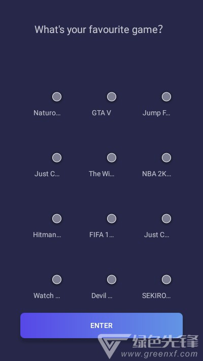 Chikii云游戏(游戏存档)V1.1.2 安卓最新版1