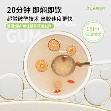 墨迹天气小组件不显示怎么办