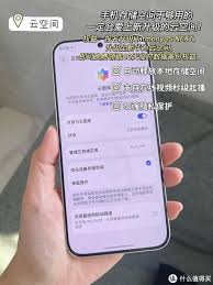 升级鸿蒙系统有哪些体验测评