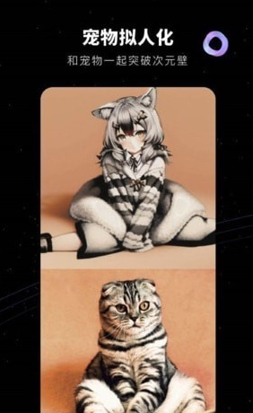 COSAPP绘画1