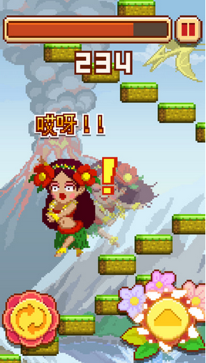 挑战巅峰1