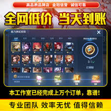 王者荣耀s40哪些英雄得到增强