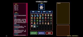 迷城陆区音乐家在哪