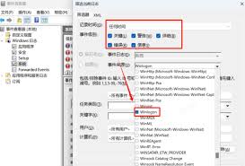 如何查看Windows电脑开关机历史记录