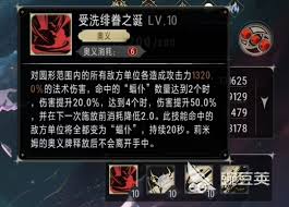 银与绯莉米姆怎么样