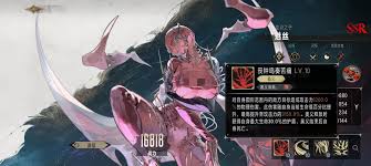 银与绯赛特怎么样