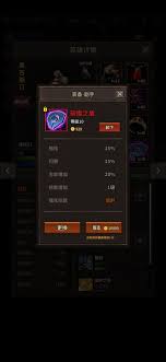 魔窟无尽的地下城最强阵容是什么