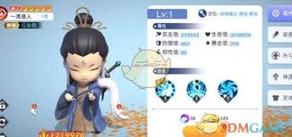元气唤灵师平民如何搭配阵容