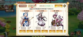 武娘手游团队副本玩法攻略是什么