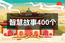 这就是江湖如何历三百战跗骨过青衣