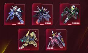 高达钢铁之诗正义高达的技能是什么