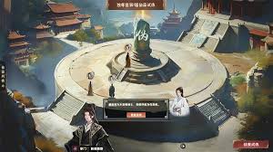 宗门志新手如何快速上手