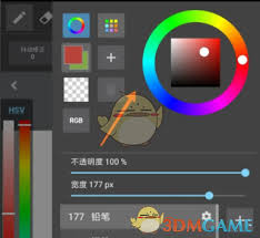 medibang paint渐变工具位置在哪